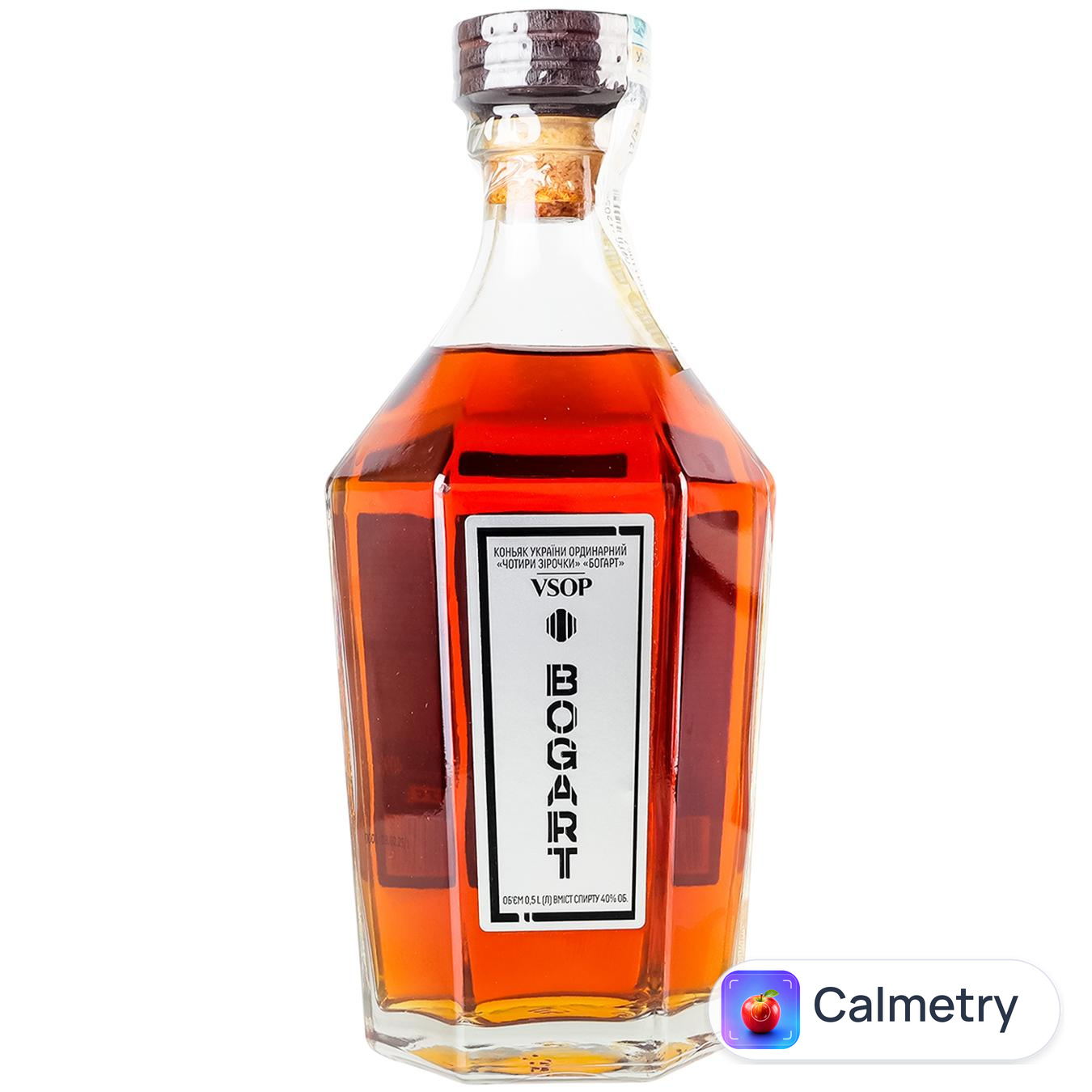 Бренді Bogart VSOP 40% 0,5л