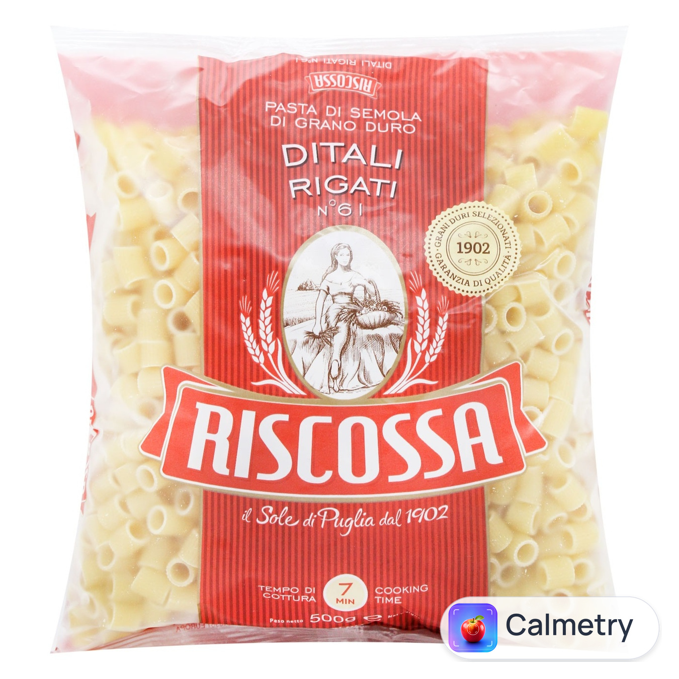 Макаронні вироби Riscossa №61 Ditari Rigati 500г