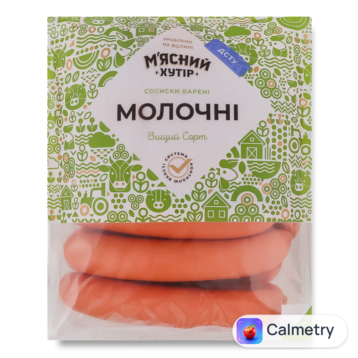 Сосиски М'ясний хутір Молочні н/о в/ґ