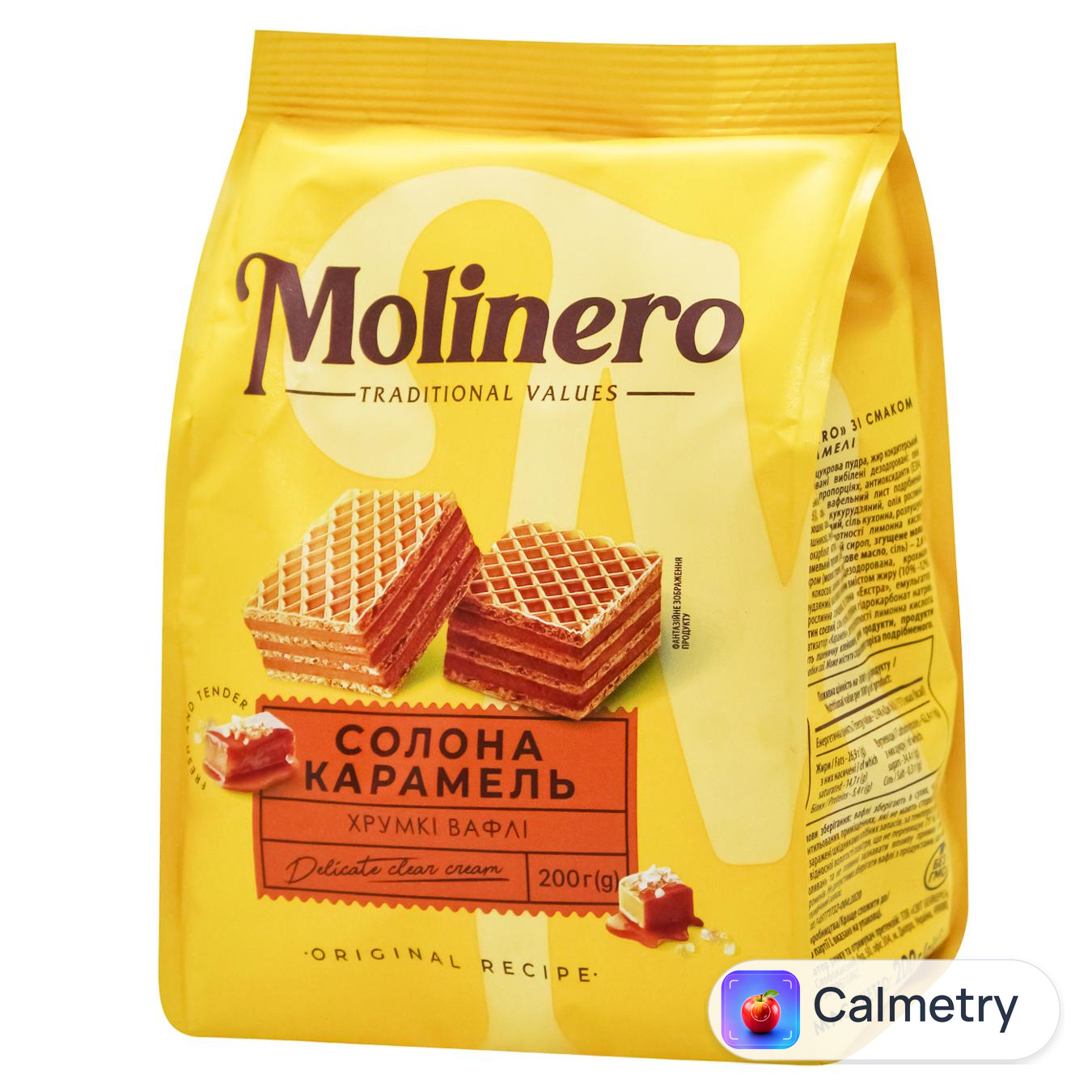 Вафлі Molinero зі смаком солоної карамелі 200г