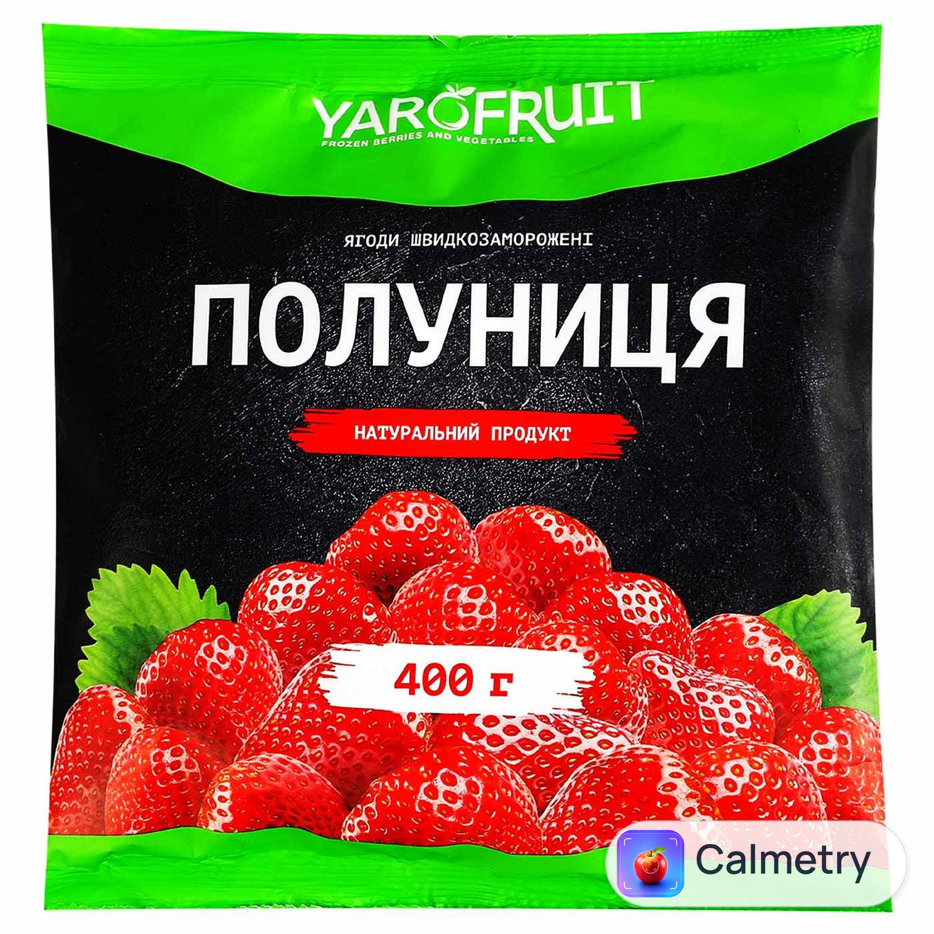 Полуниця Yarofruit швидкозаморожена 400г