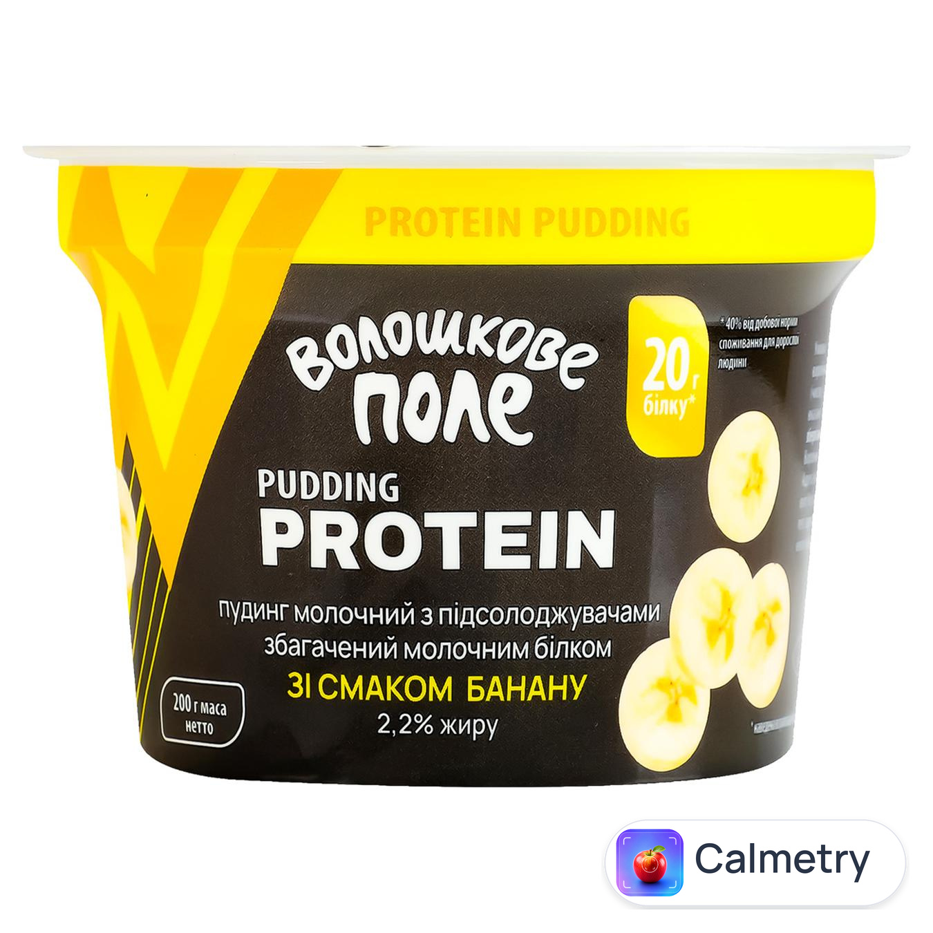 Пудинг молочний Волошкове Поле Protein зі смаком банану 2,2% 200г