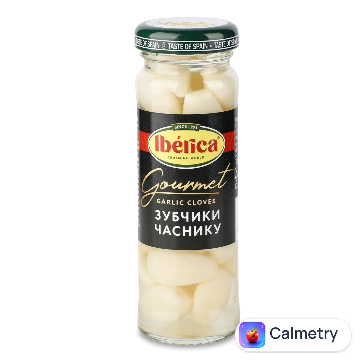 Часник Iberica зубчики 100г