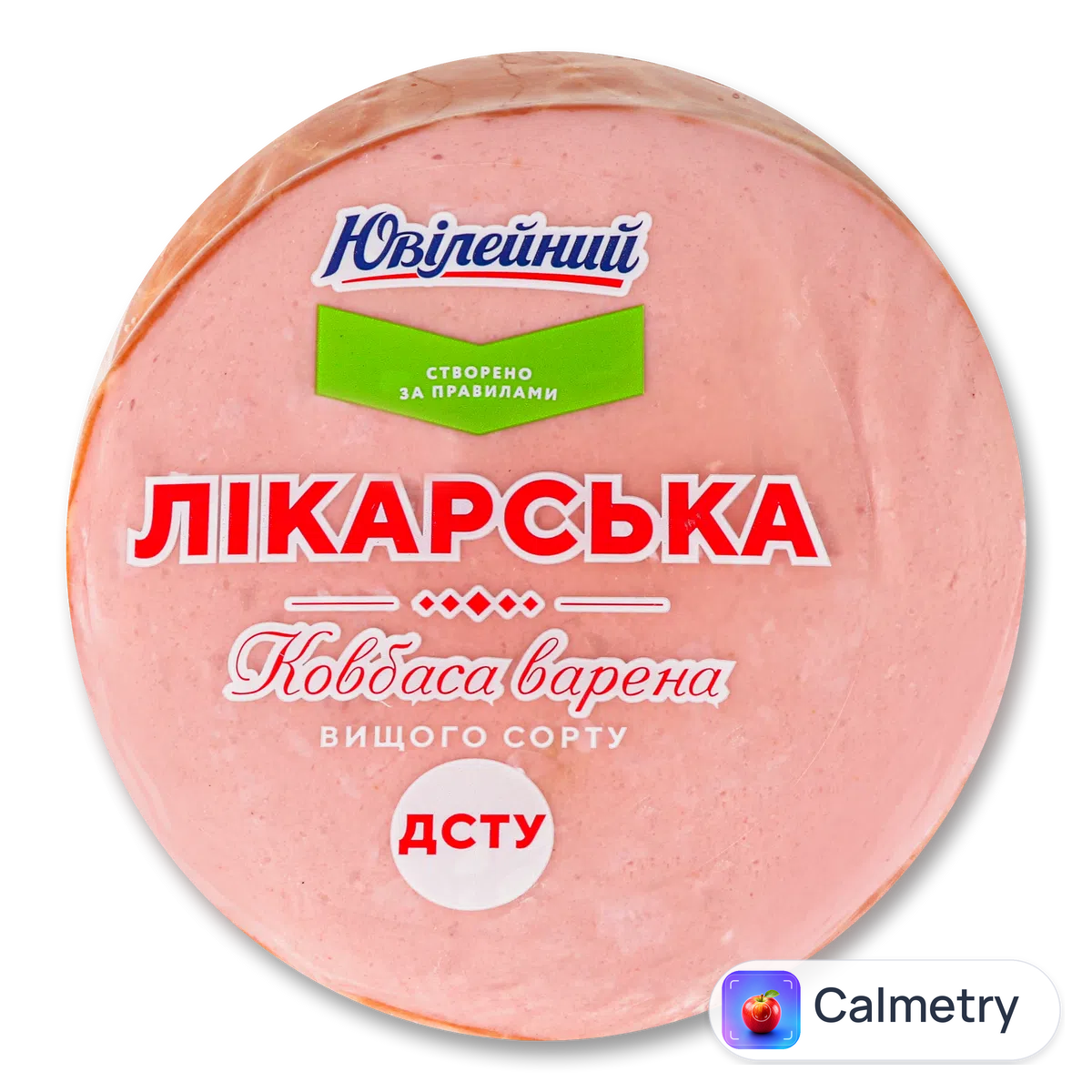 Ковбаса Ювілейний Лікарська варена н/о в/ґ м/в