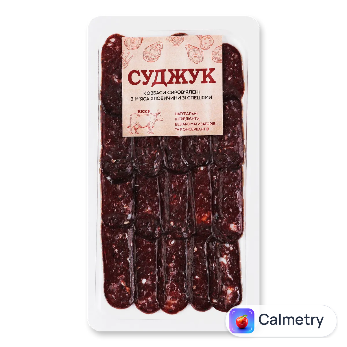 Суджук зі спеціями с/в в/ґ, фасований 50г