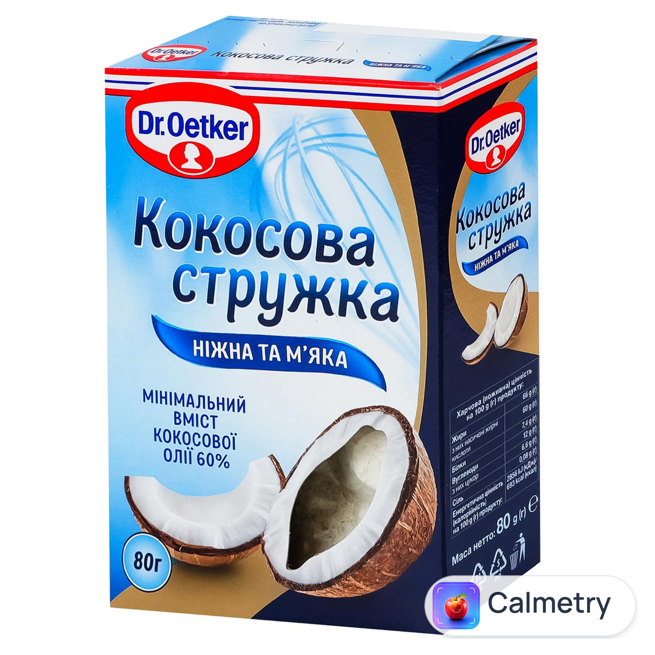 Стружка кокосова Dr. Oetker 80г — фото продукту