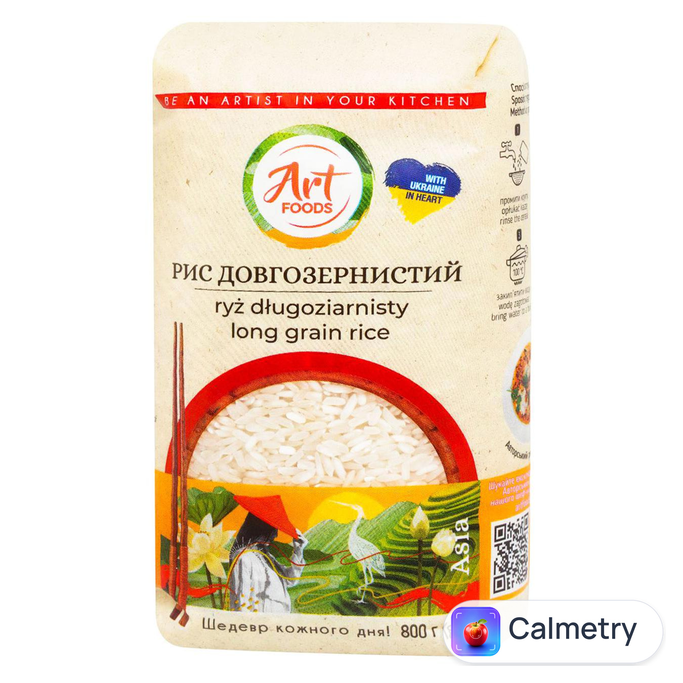 Рис Art Foods довгозернистий 800г
