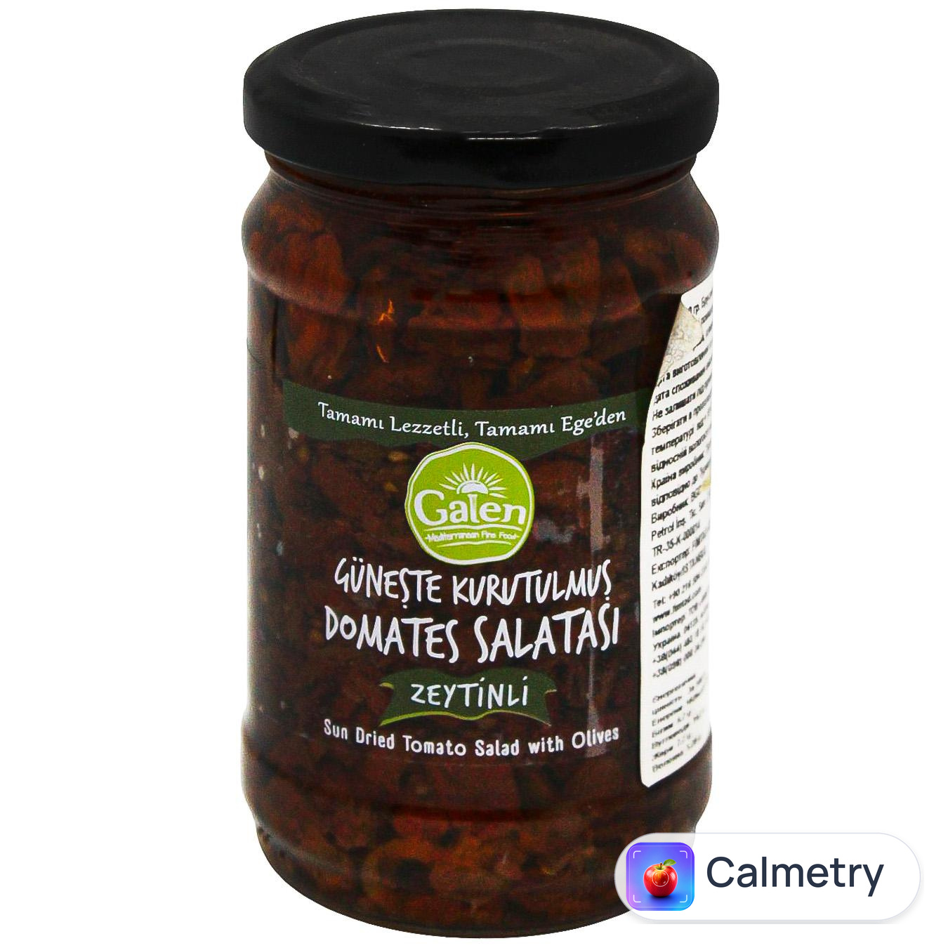 Овочі Galen для брускети з в'яленими томатами 295г