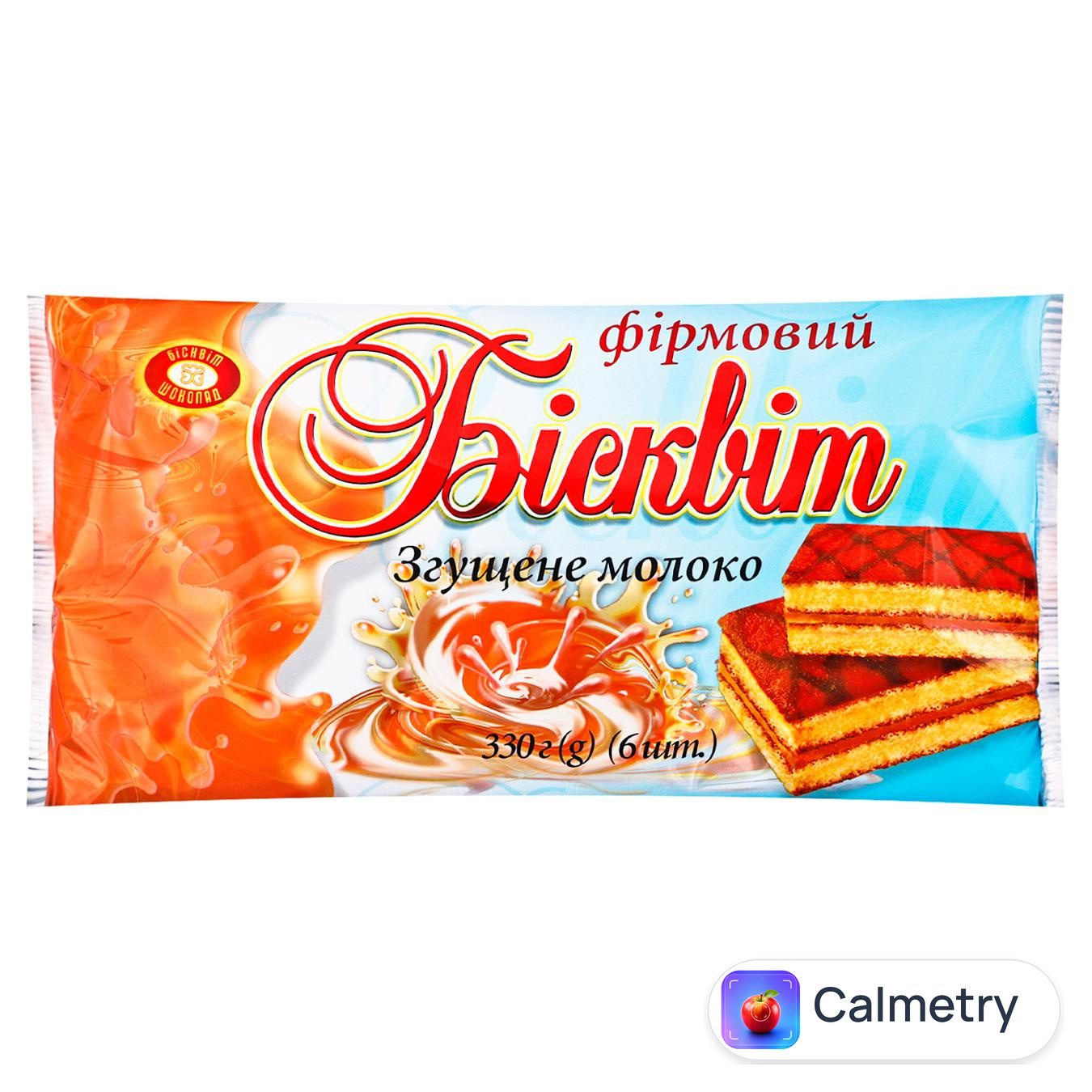 Бісквіт Бісквіт Шоколад Фірмовий Згущене молоко 330г