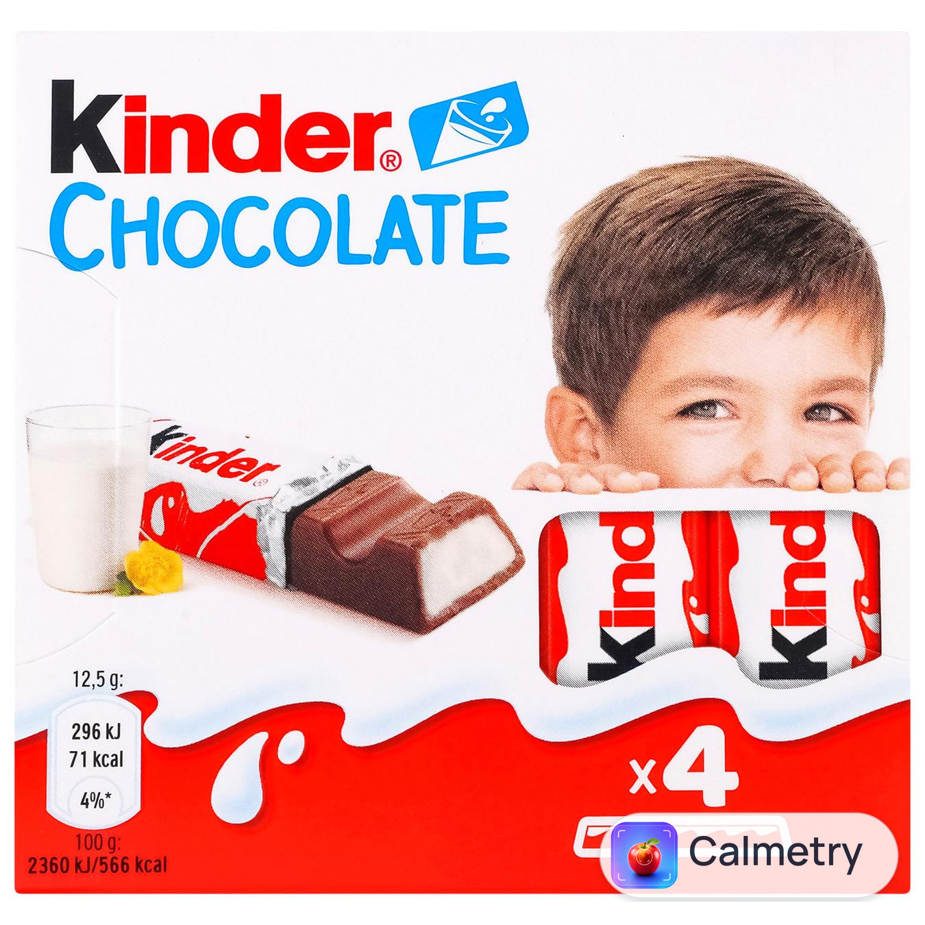 Шоколад молочний Kinder® Chocolate з молочною начинкою 4шт*12,5г