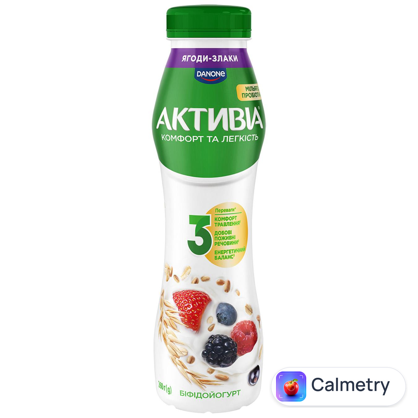 Біфідойогурт Активія Ягоди-злаки 1,2% 260г — фото продукту