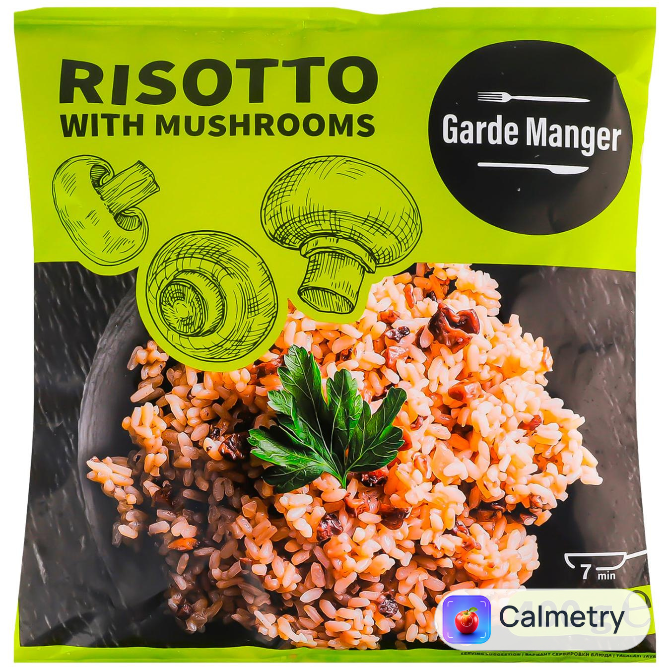 Різотто Garde Manger з грибами заморожене 400г