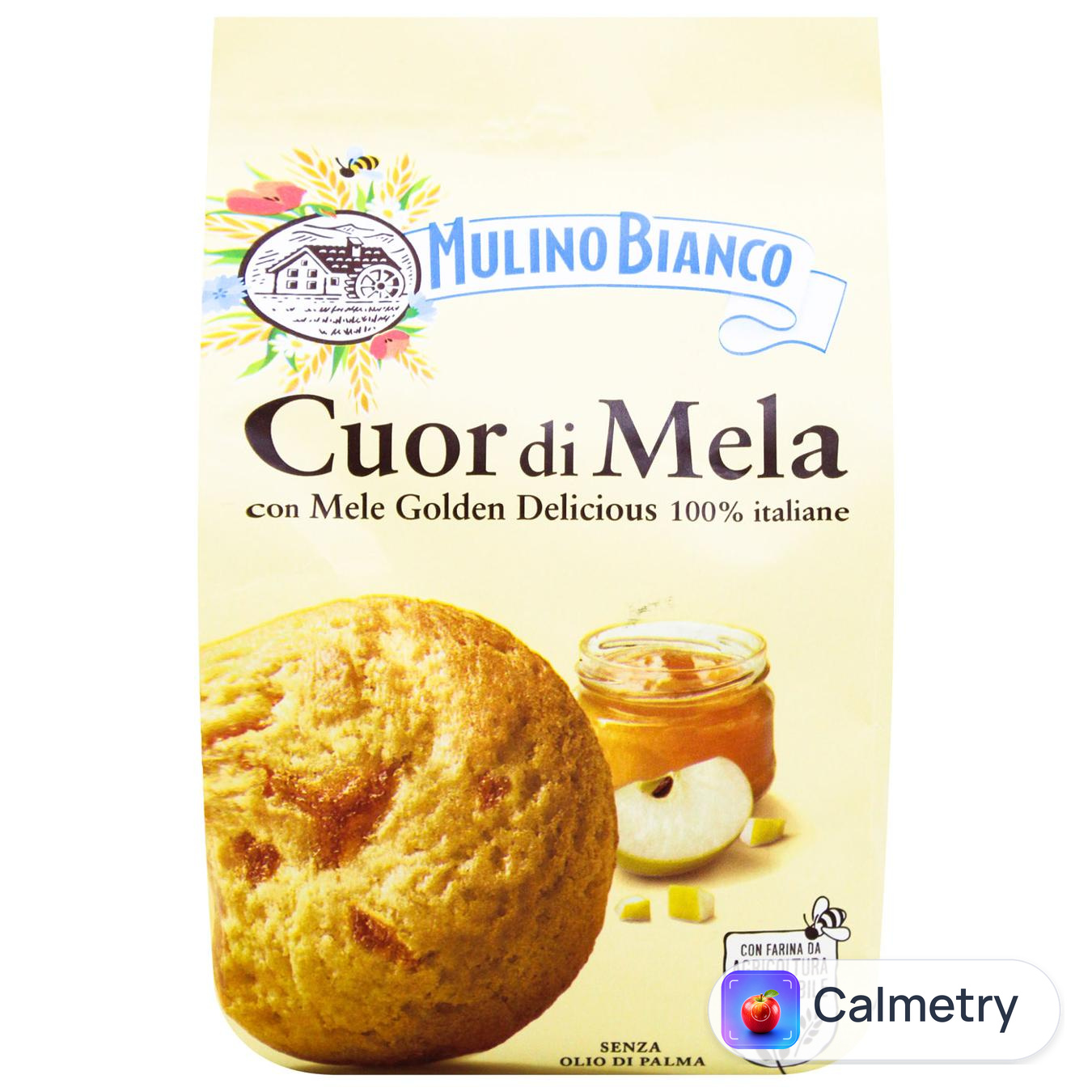 Печиво Mulino Bianco Cuor di Mela з яблучним варенням 250г — фото продукту