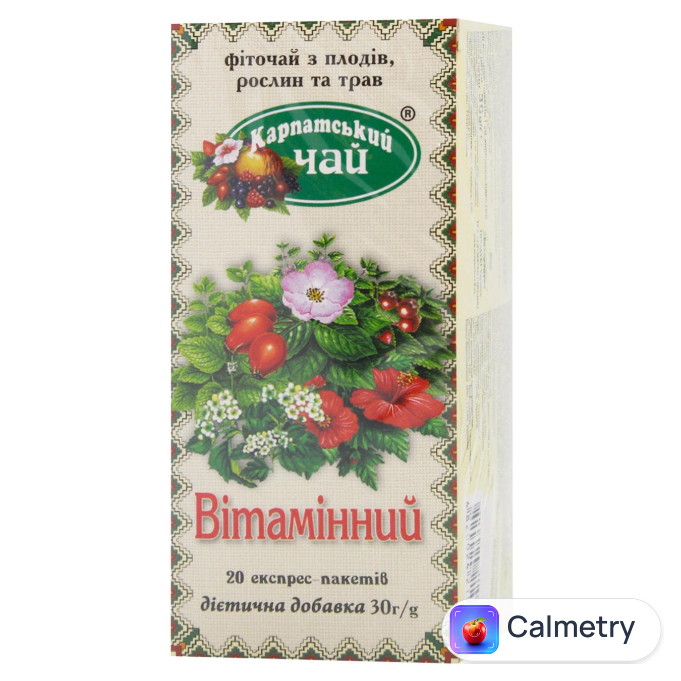 Фіточай Карпатський Чай Вітамінний 20шт*1,5г