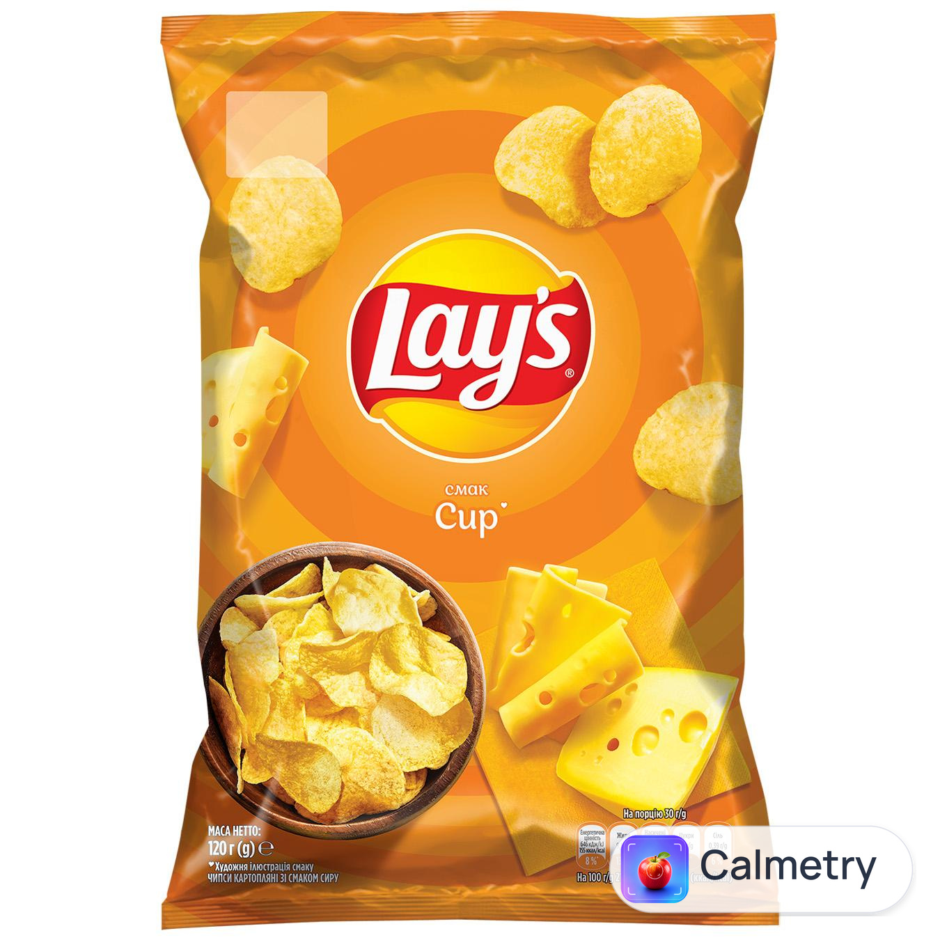 Чипси Lay's зі смаком сиру 120г — фото продукту
