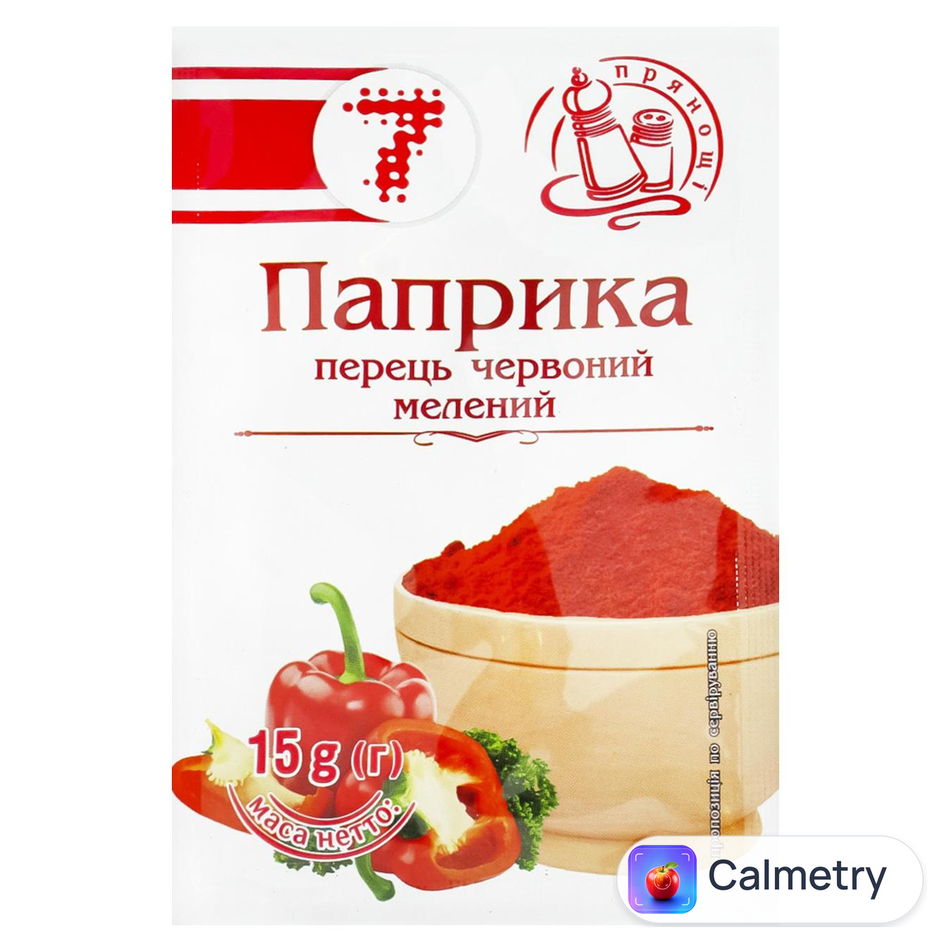 Паприка червона 7 мелена 15г