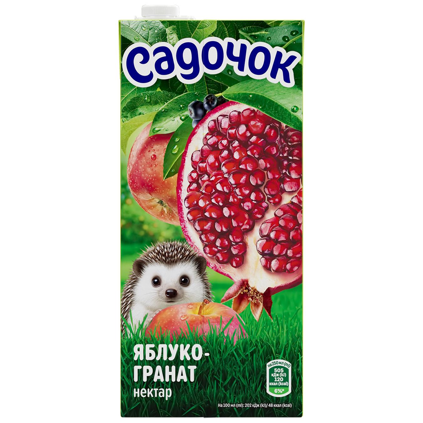 Нектар Садочок яблучно-гранатовий 0,95л — фото продукту