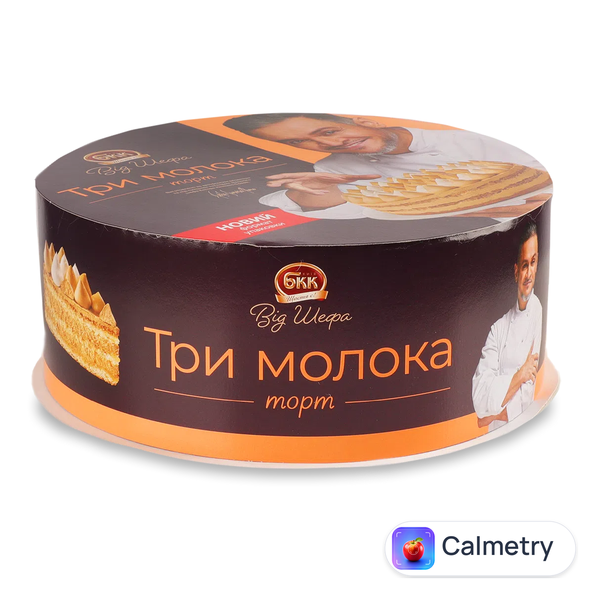 Торт БКК «Три молока від Шефа» 850г