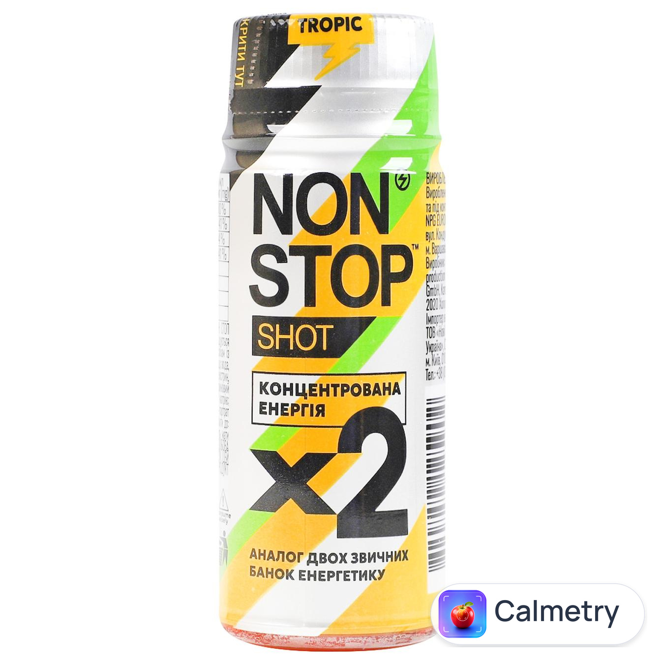 Напій енергетичний Non Stop Shot Tropic 60мл
