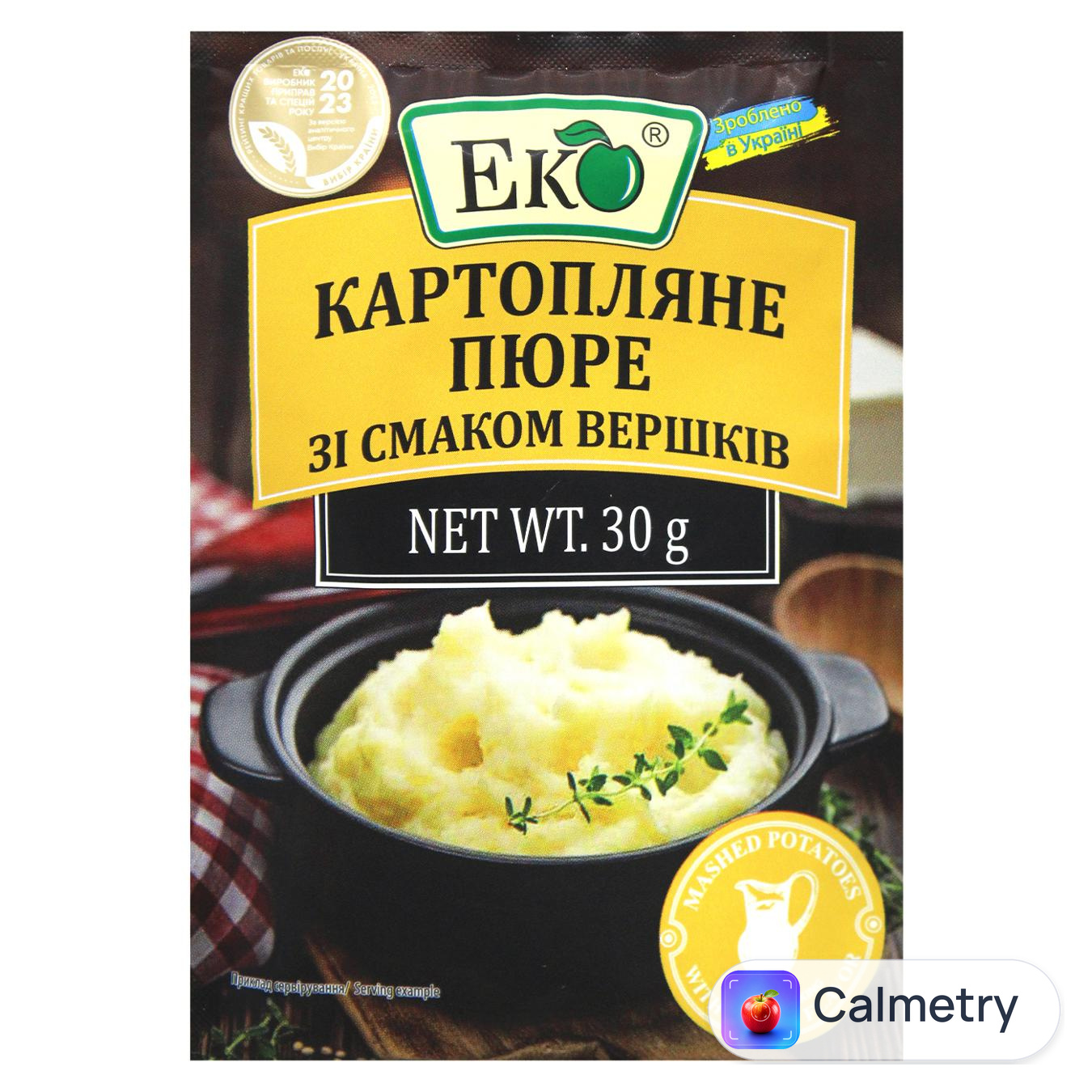 Пюре картопляне Еко зі смаком вершків 30г