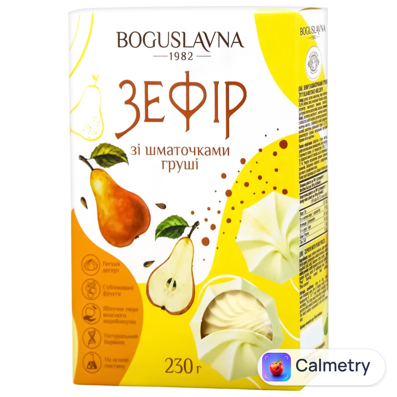 Зефір Богуславна зі шматочками груші 230г