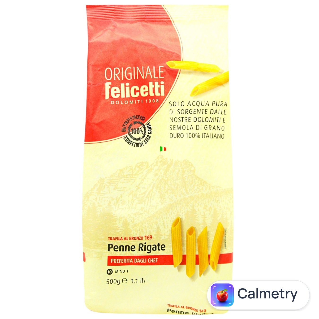 Макаронні вироби Felicetti Penne Rigatte 500г