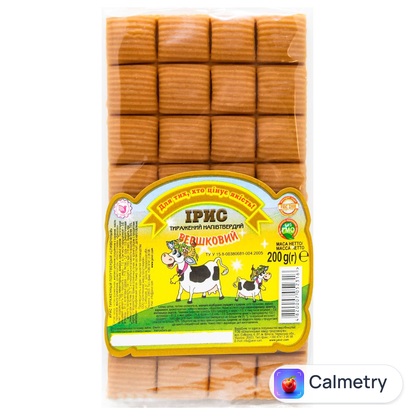 Ірис вершковий 200г