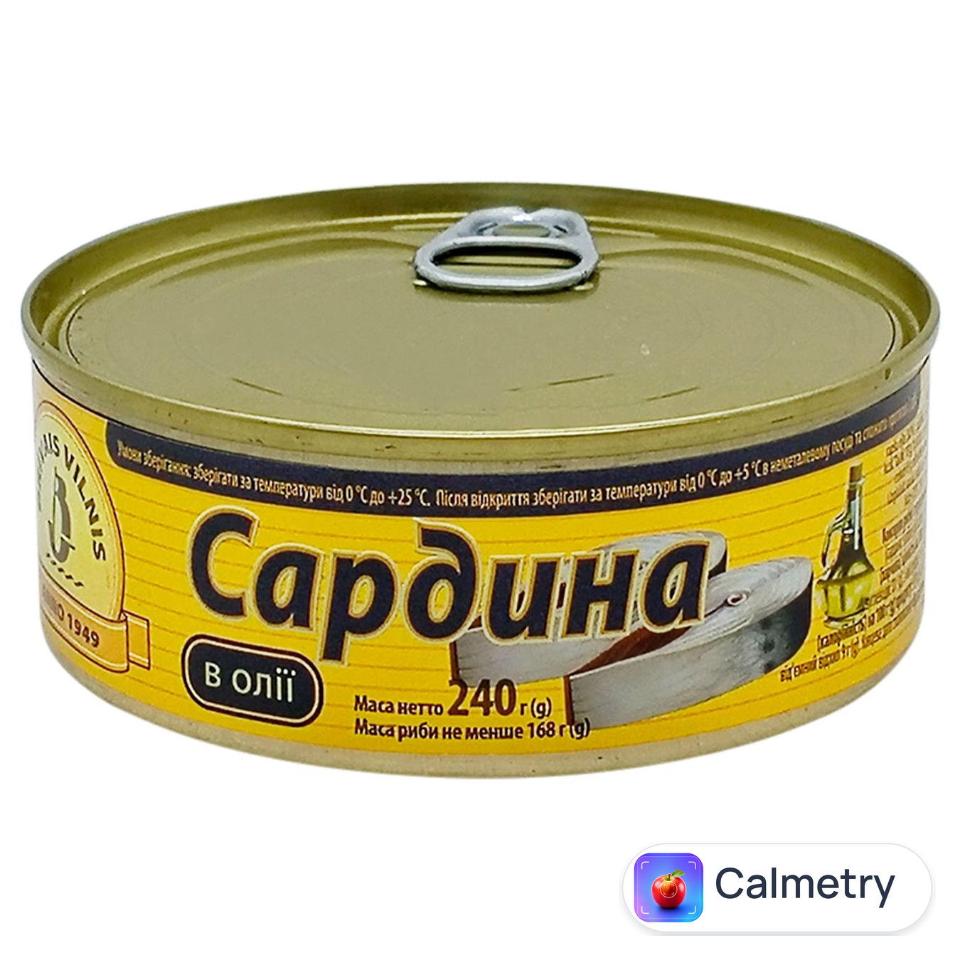 Сардина Brivais Vilnis в олії 240г