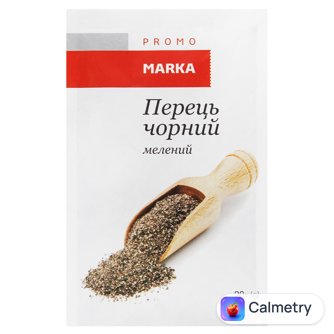 Перець Marka Promo чорний мелений 20г — фото продукту
