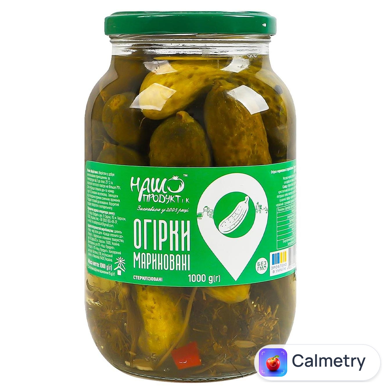 Огірки Наш продукт і К мариновані 1кг