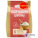 Борошно Bella Pasta вівсяне 1кг