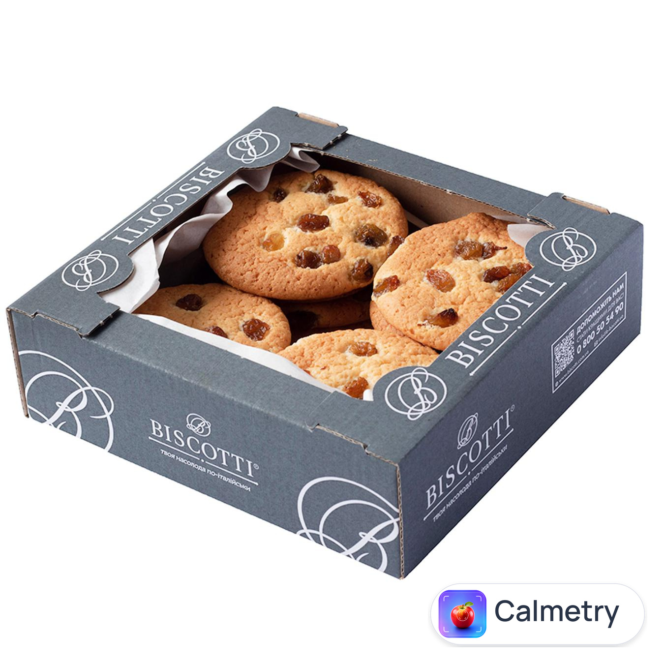 Печиво Biscotti Американське з родзинками в коробці (~400г)