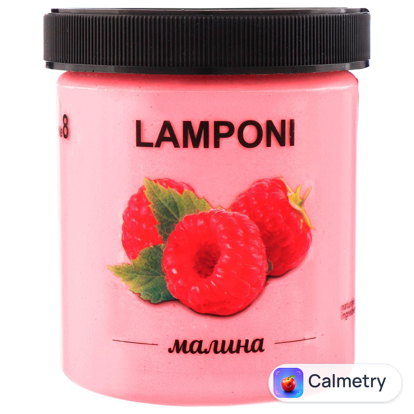 Морозиво La Gelateria italiana плодово-ягідне малина 350г