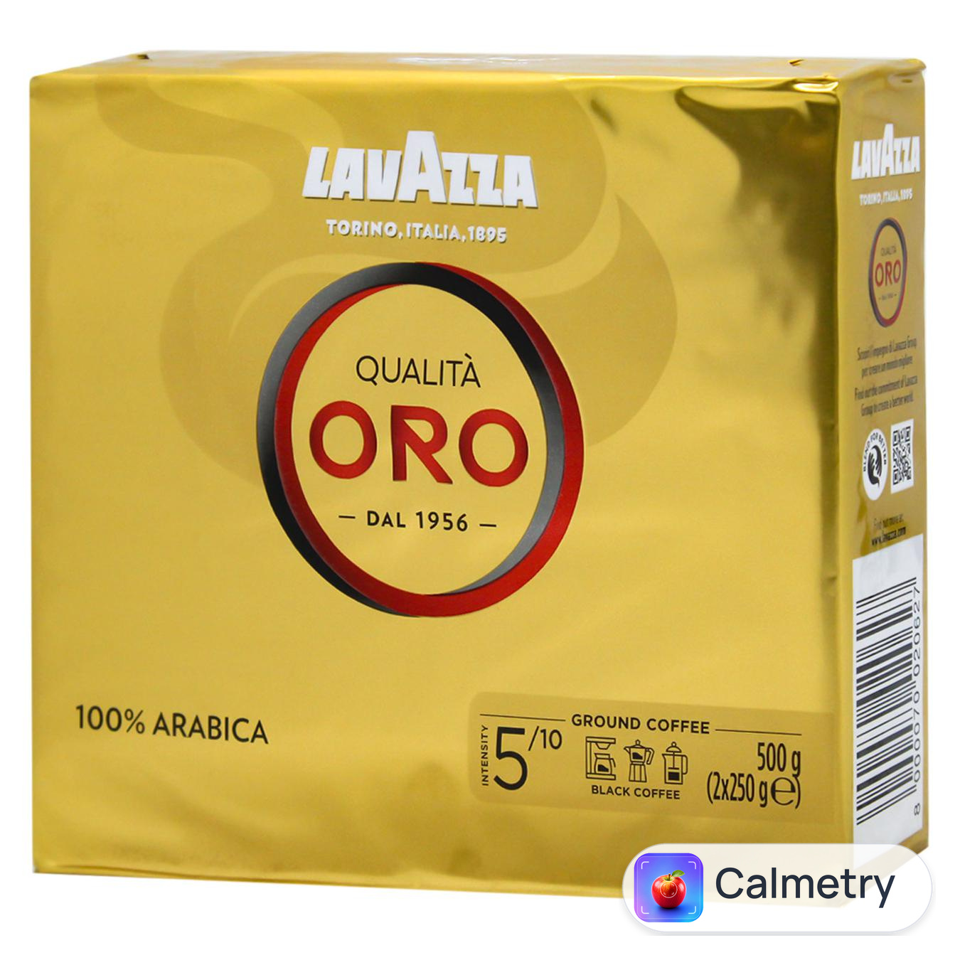 Кава мелена Lavazza Qualita Oro 2x250г