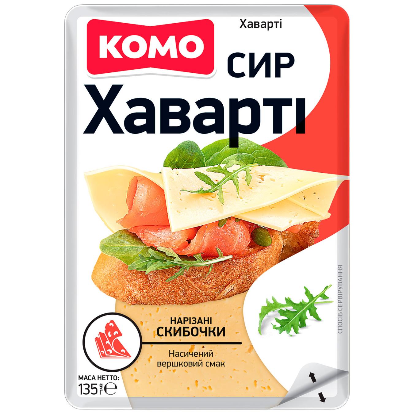 Сир Комо Хаварті 55% 135г — фото продукту