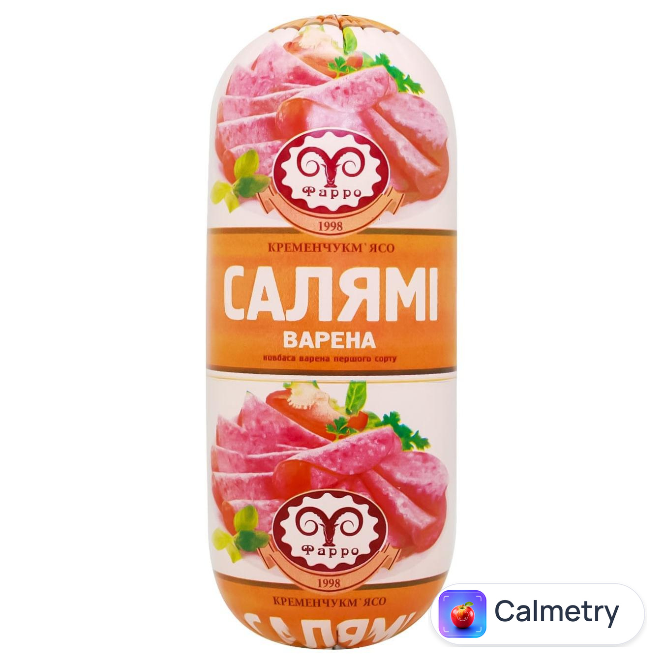 Ковбаса Фарро Салямі варена першого сорту