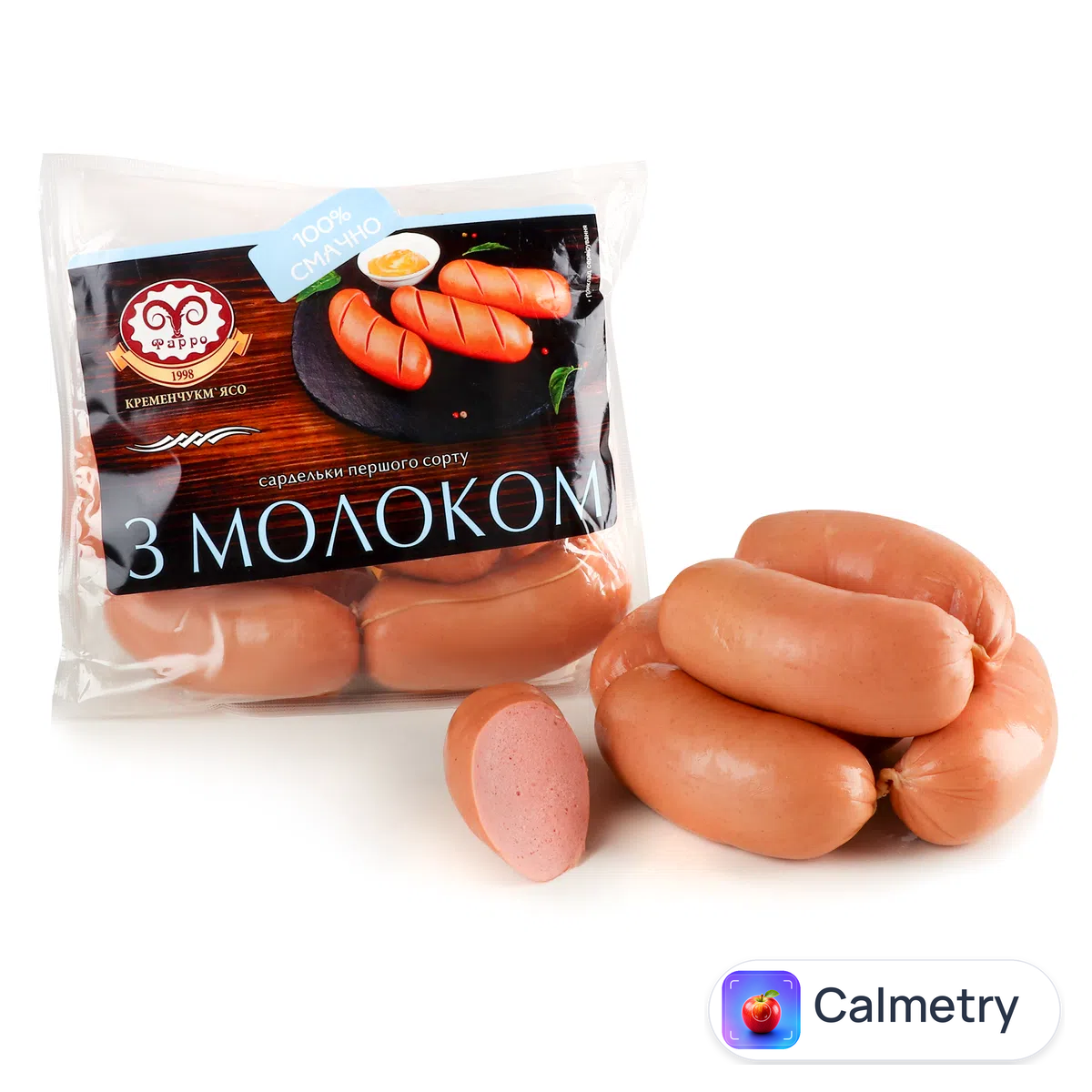 Сардельки «Фарро» «З молоком»
