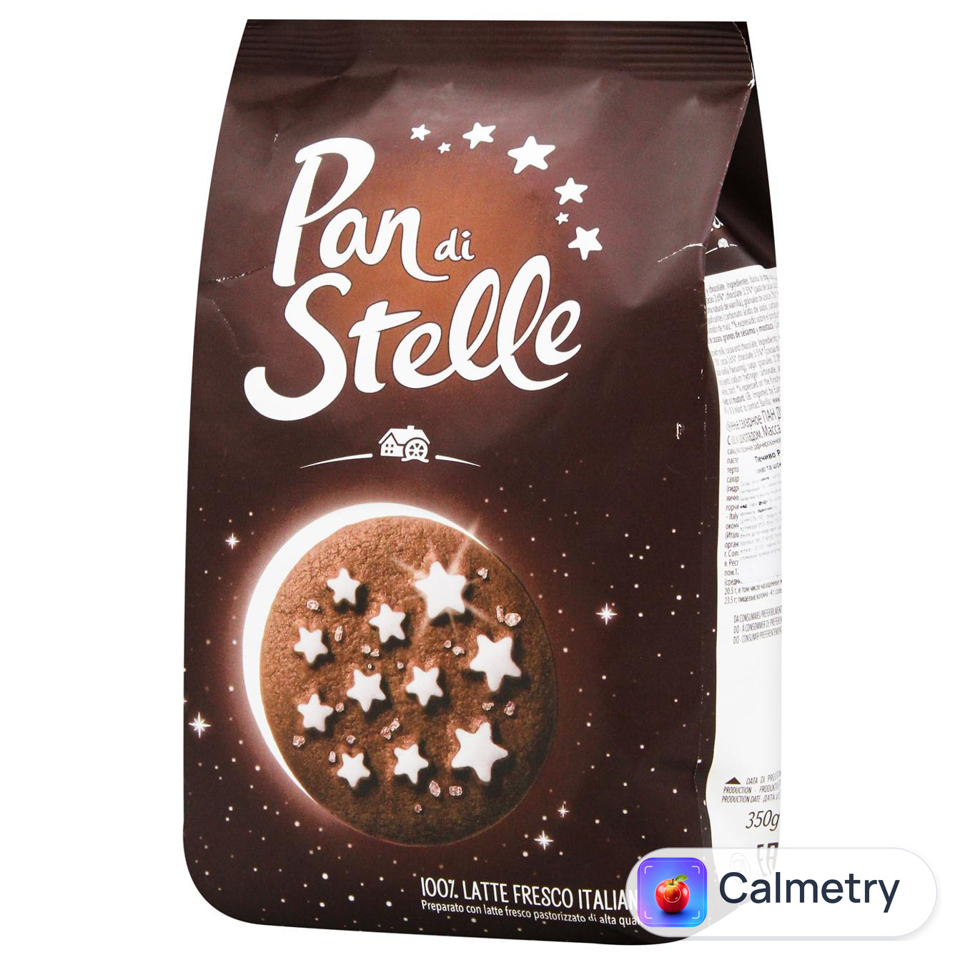 Печиво Mulino Bianco Pan Di Stelle шоколадне 350г — фото продукту