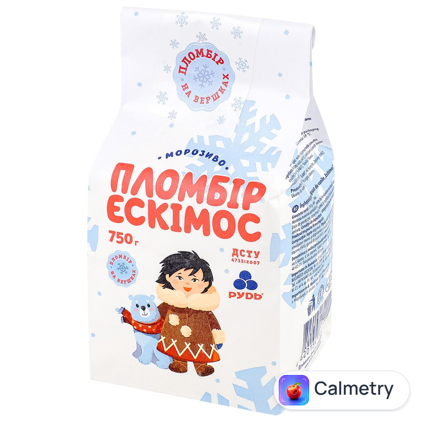 Морозиво пломбір Рудь Ескімос 750г