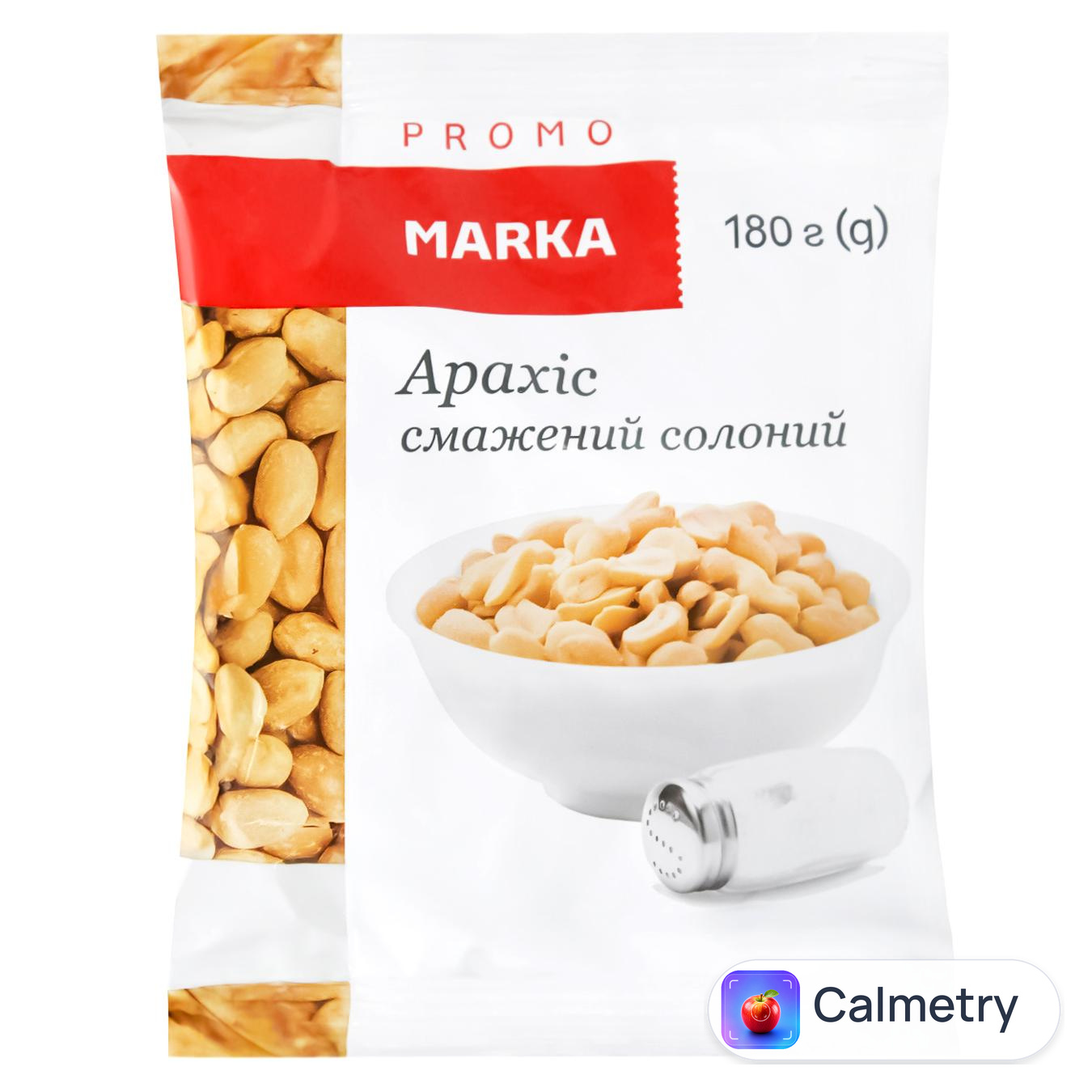 Арахіс Marka Promo смажений солоний 180г — фото продукту