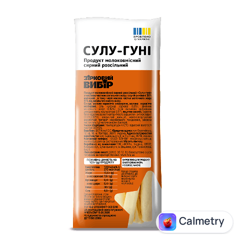 Продукт сирн Зірковий вибір Сулугуні копч пал 30%, 100г