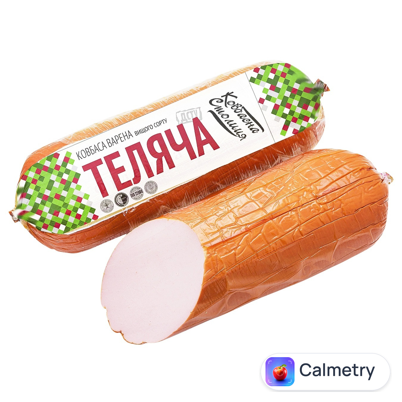 Ковбаса Ковбасна Столиця теляча варена вищий сорт