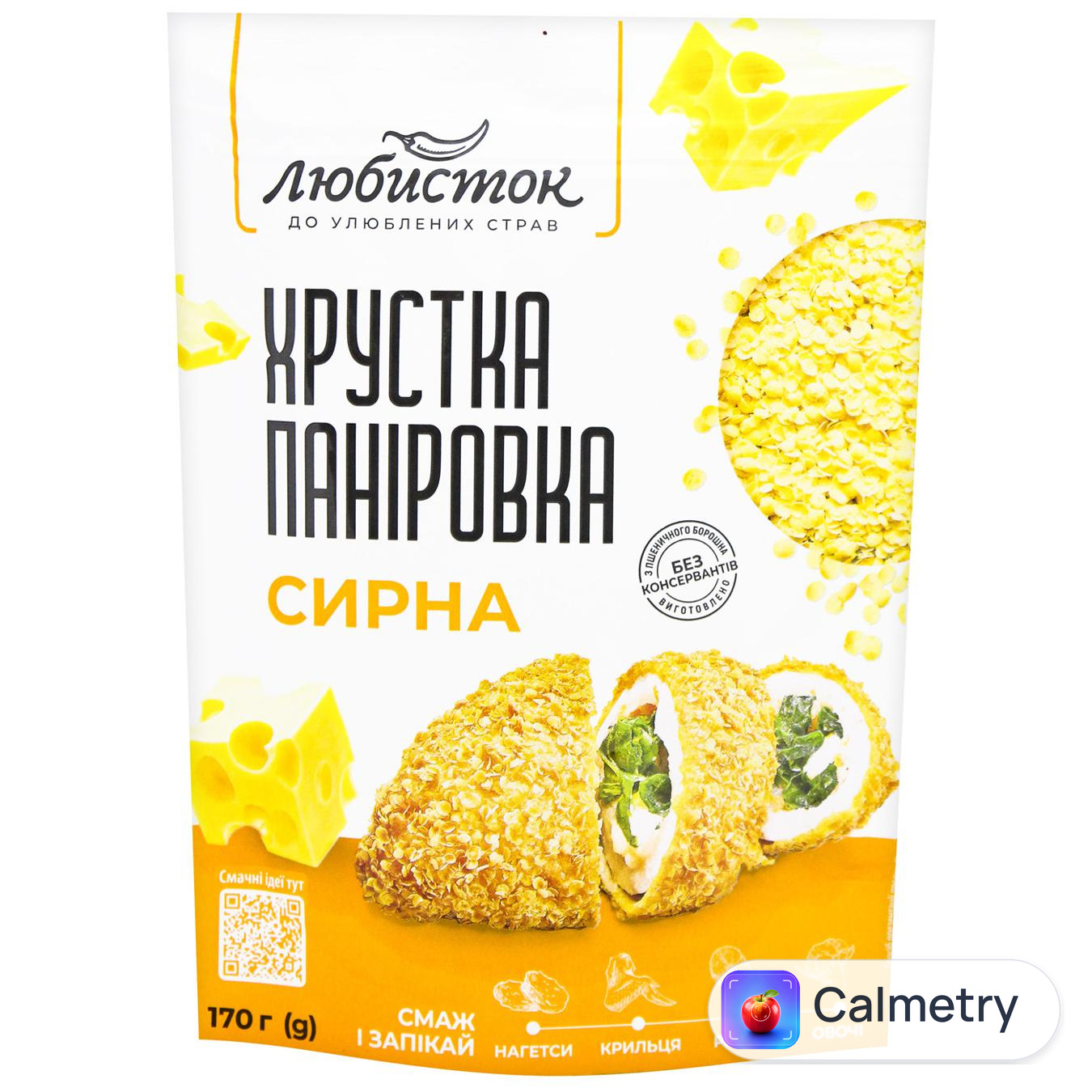 Паніровка Любисток Сирна хрустка 170г — фото продукту