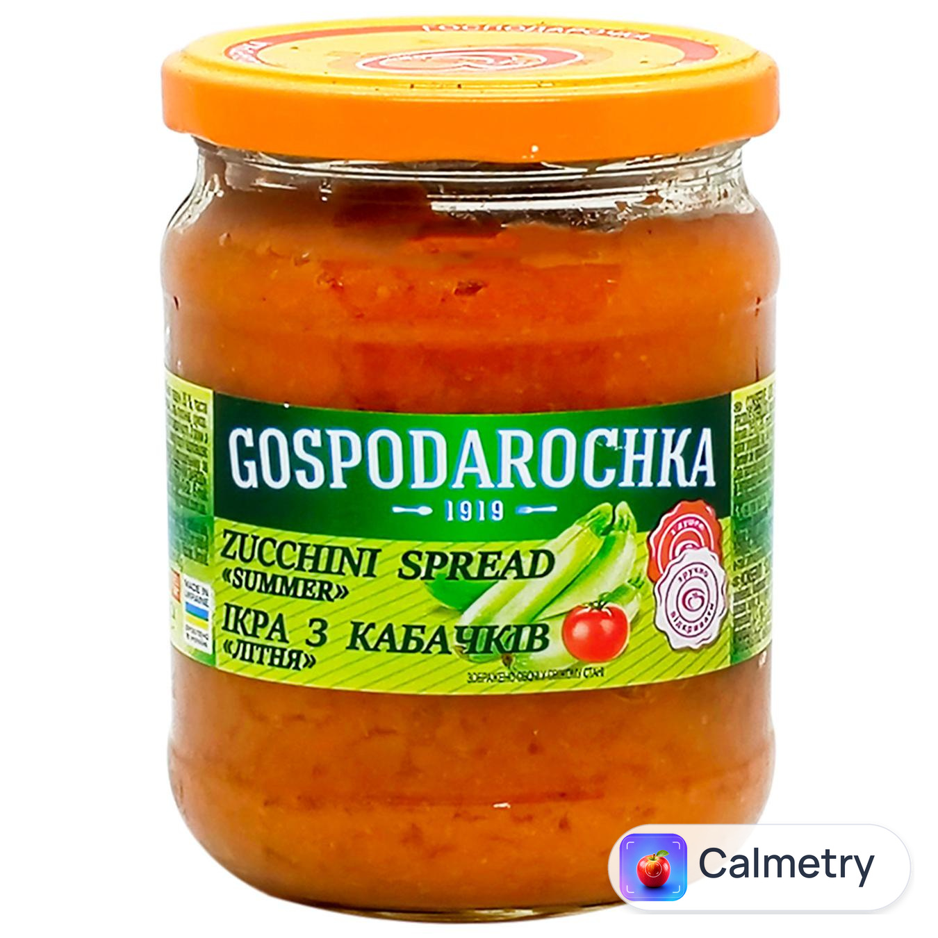 Ікра з кабачків Господарочка літня 445г