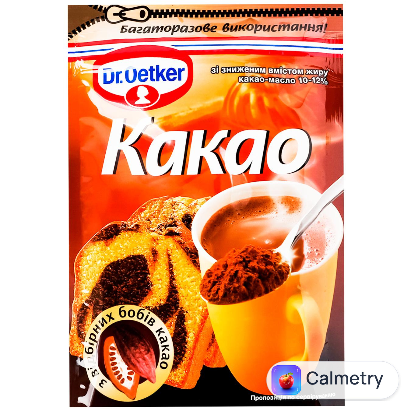 Какао-порошок Dr.Oetker 50г — фото продукту