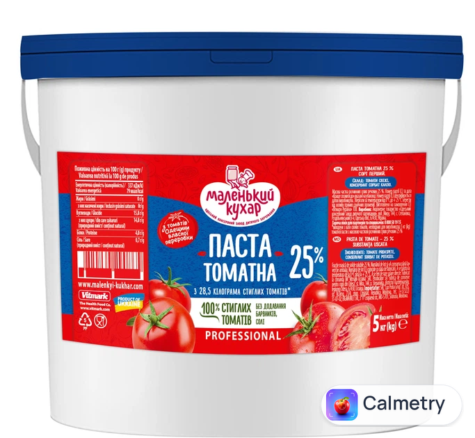 Томатна паста Маленький кухар Pail 5 кг