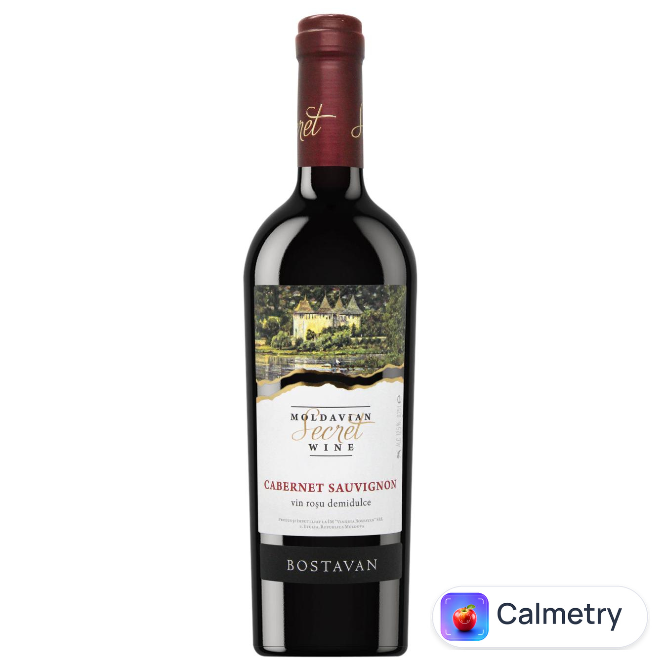 Вино Bostavan Cabernet Sauvignon червоне напівсолодке 12,5% 0,75л — фото продукту