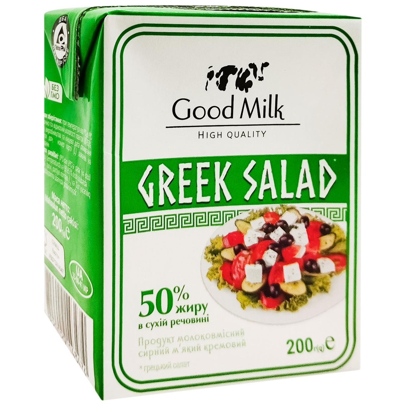 Продукт молоковмісний сирний Good Milk Грецький салат м’який кремовий 50% 200г — фото продукту