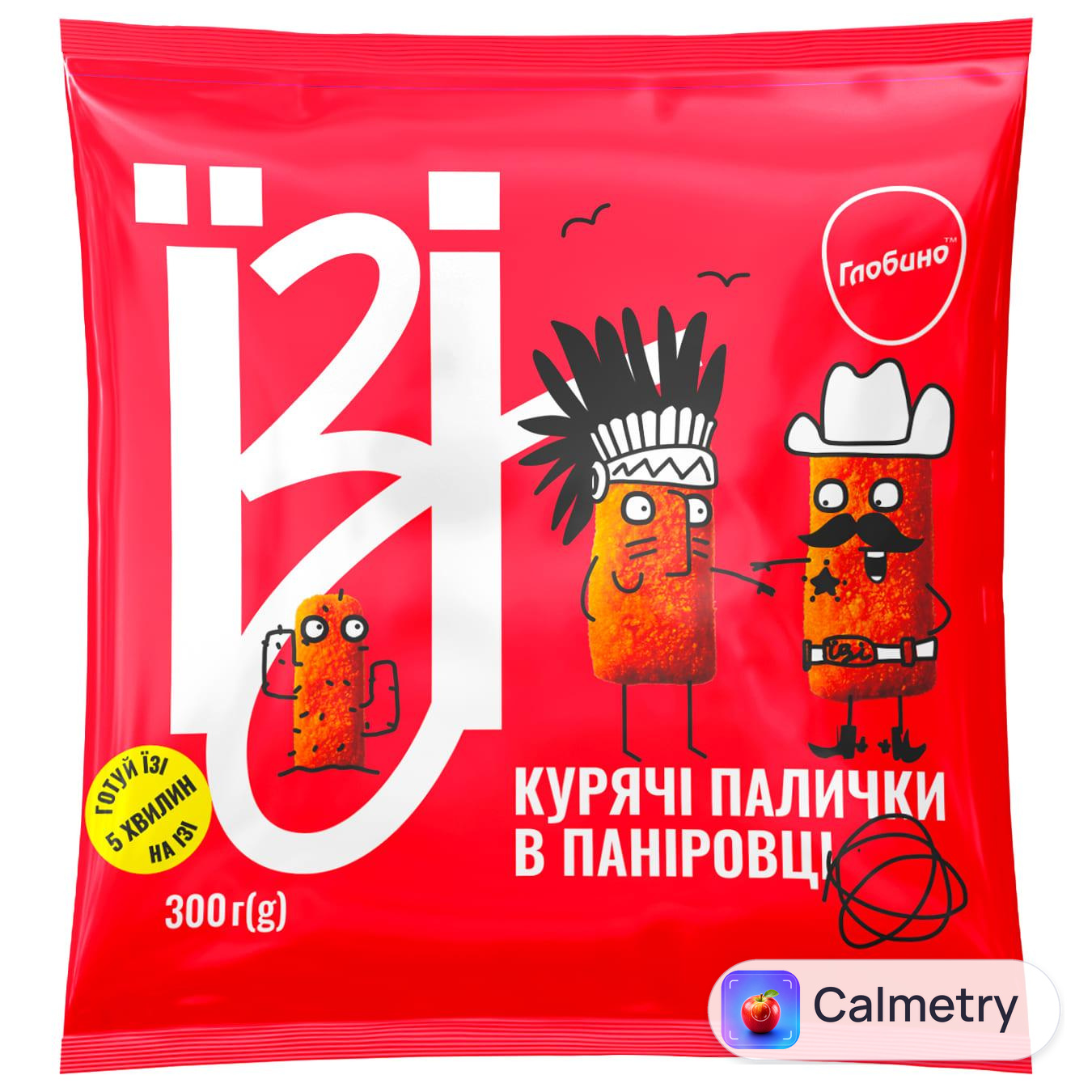 Курячі палички Їзі в паніровці заморожені 300г