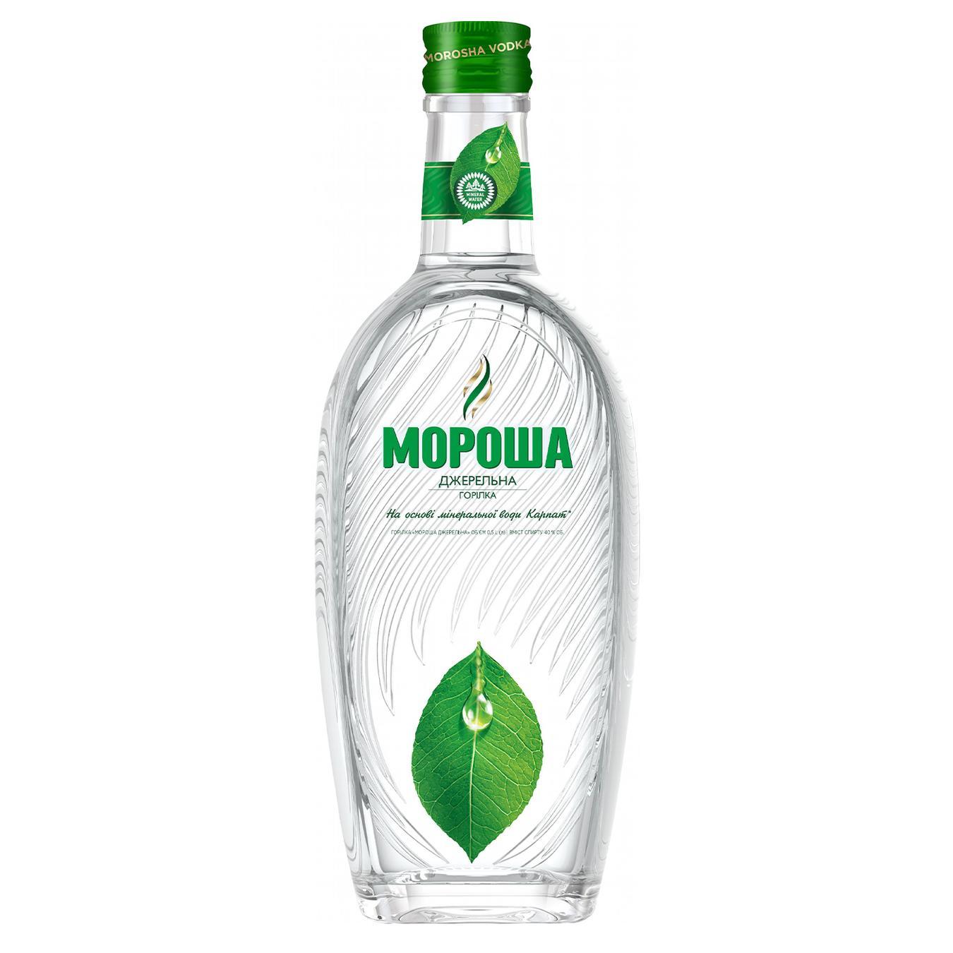 Горілка Мороша Джерельна 40% 0,5л — фото продукту